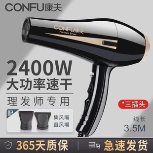 CONFU����늴��L�C���l��l�Ȱl�͎����ʴ��LͲ�����ٸ�8894