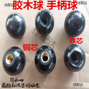 �zľ�ֱ�����~о�Fо��C����݆�ֱ��ľ��M4M5M6M8M10M12M14M16