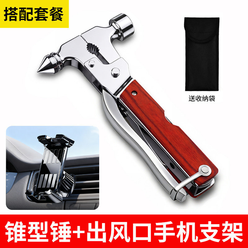 Qəza çəkici – Binjiangpan rescue safety hammer - multi-function-safety-hammer-car-phone-holder-with-storage-bag