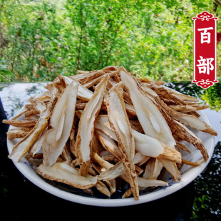 ��؛�ٲ�500g��ș���F��Ұ���ٲ���؛�o��ײ���ʭ��ș�ٗl�����]