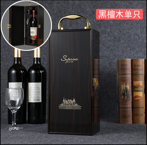 微信图片_20241214142240