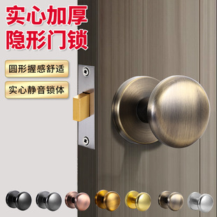 �Ͻ��[���T�i���T�����T���b���������i�o耳��o��A�Ά��������i