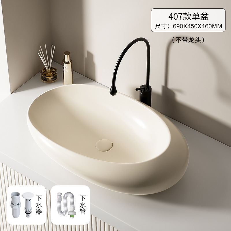家庭用創意卵台上盆ベランダクリーム風洗面器小戸型陶磁器芸術洗面器洗面器|undefined