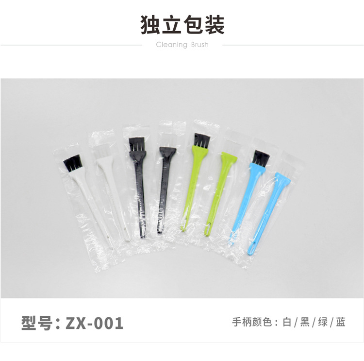 独立包装_01.jpg