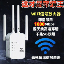 ������wifi��̖�Ŵ�����̖�������о��������������^���U��̖