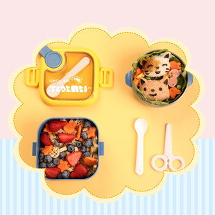 ��ͯ������P��oʳ���b ���������ܷ��zȦ���� �����oʳ�뎧�;�