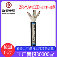 ZR-YJV��|�����˼��~yjv�~о��|��1 2 3 4 5о����̖�����|