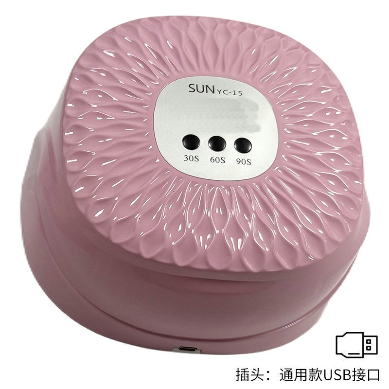 Lámpara de manicura de almacenamiento 268W de alta potencia UV + LED doble fuente de luz pegamento de manicura luz fototerapia inteligente transfronteriza