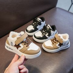 A children's board shoe for men and women, 2022 autumn and winter new style, padded and thick, wholesale and trendy.