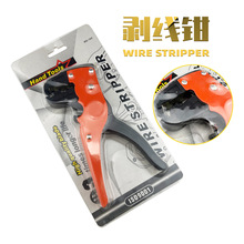 ¿SQ羳lƷ|섃QQ늾Ƥ𹤾