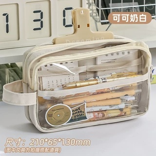 手提大容量透明笔袋多层文具盒ins风小学生初中女孩高颜值铅笔盒