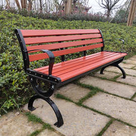 户外公园椅休闲长椅园林椅铝座椅广场塑木有靠背椅小区长凳厂家