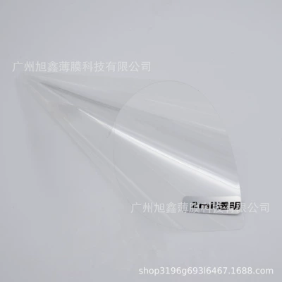8Mil/12Mil Heat Insulation Film Uv Automotive Film - 30m-transparent-2mil
