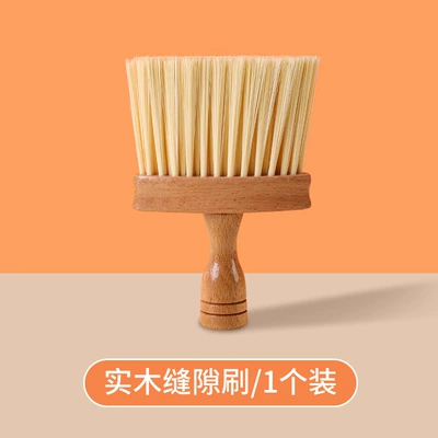 Təmizləyici gel Car Interior Cleaner Car Supplies - multifunctional-soft-bristle-cleaning-brush-1-pack-other