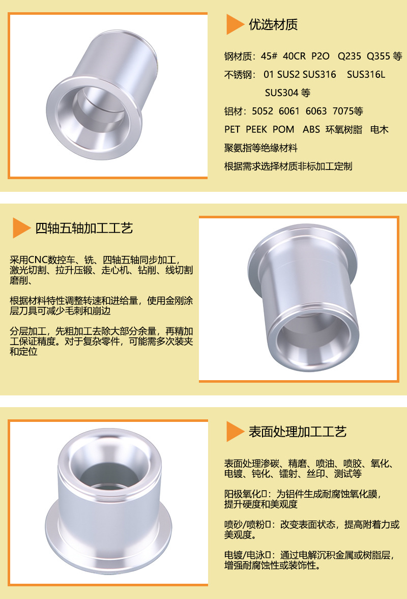 详情_02.jpg