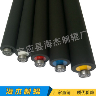 PU���z݁ ���z݁�۰�����Ԫ�ұ�EPDM����PU���z��ĥ�����|݁���S