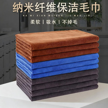 ��������ë��Ĩ����ˮ�Ӻ��w�Sϴ�벼����ë�����҄��坍������