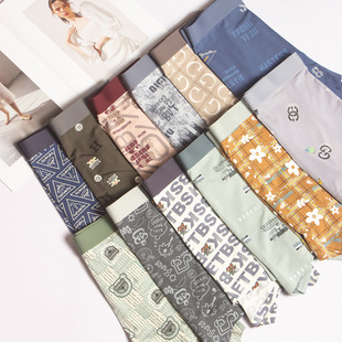 �¿����ѝ��ʿ�o�ۃ�ѝ�������mӡ��ƽ��͸���ٸ��ش��Ľ�ѝ���l