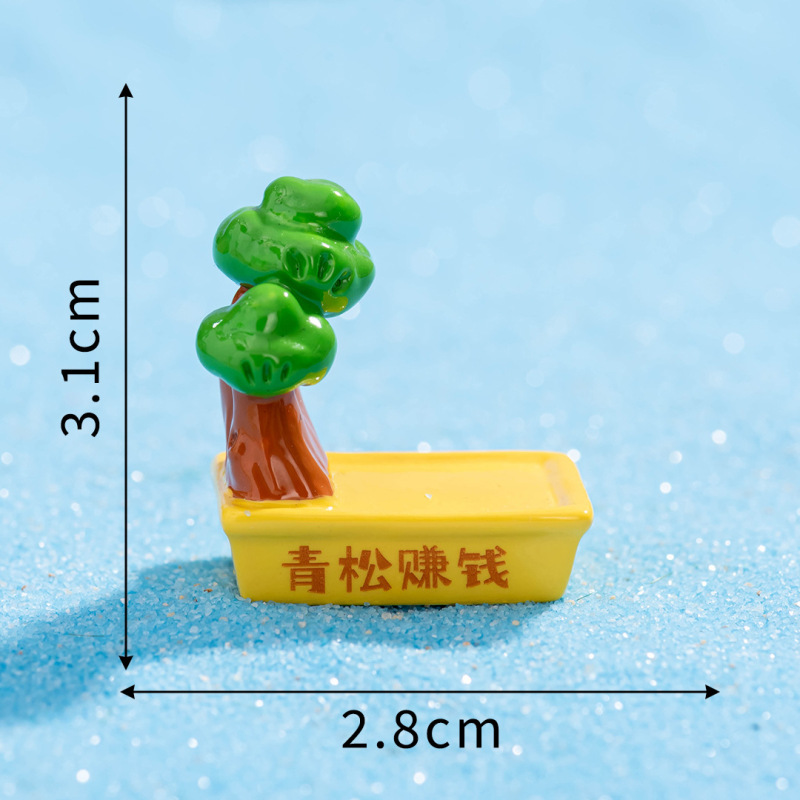 微景观创意可爱水豚卡皮巴拉小公仔diy装饰品配件车载桌面小摆件|undefined