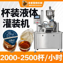 bҺwbڙC ȫԄӷ۱౭ĤĤwbڙC