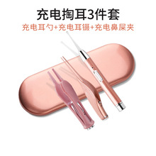 �S�����lUSB��늰l������Ͷ��׌�����ʺ�A�ڶ��׶�ʺ������b