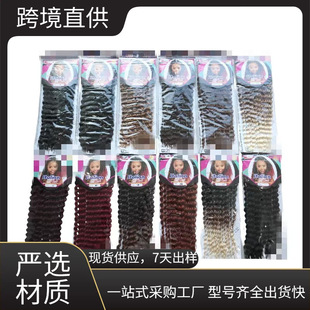 ���Q�ٰl���S�F؛���N�hᘰl8����Italian Curls�羳���ޚW�����l