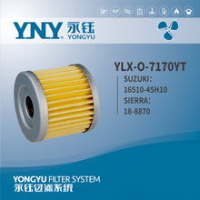 ���ڴ��û���������16510-45H10������ľ 8-20 ������18-8870ֽо