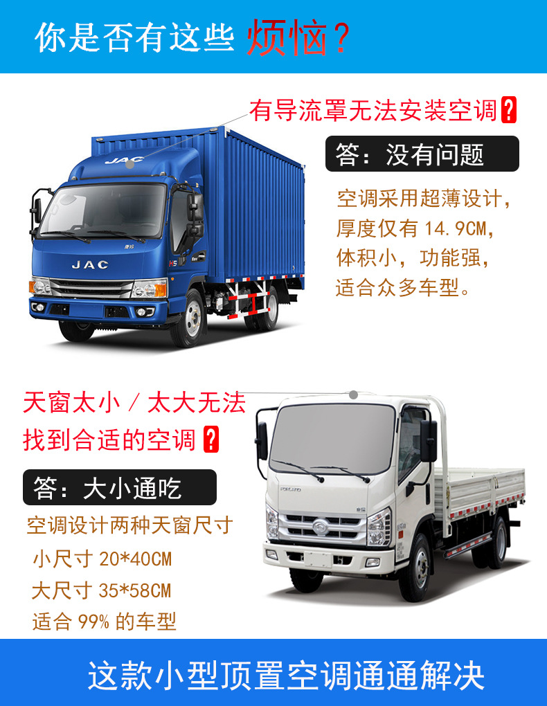 详情5.jpg