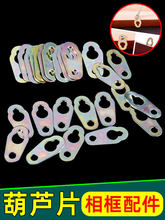 ������J��Ƭ����FƤ������쮋����V���ưl���֒�ǒ��h����