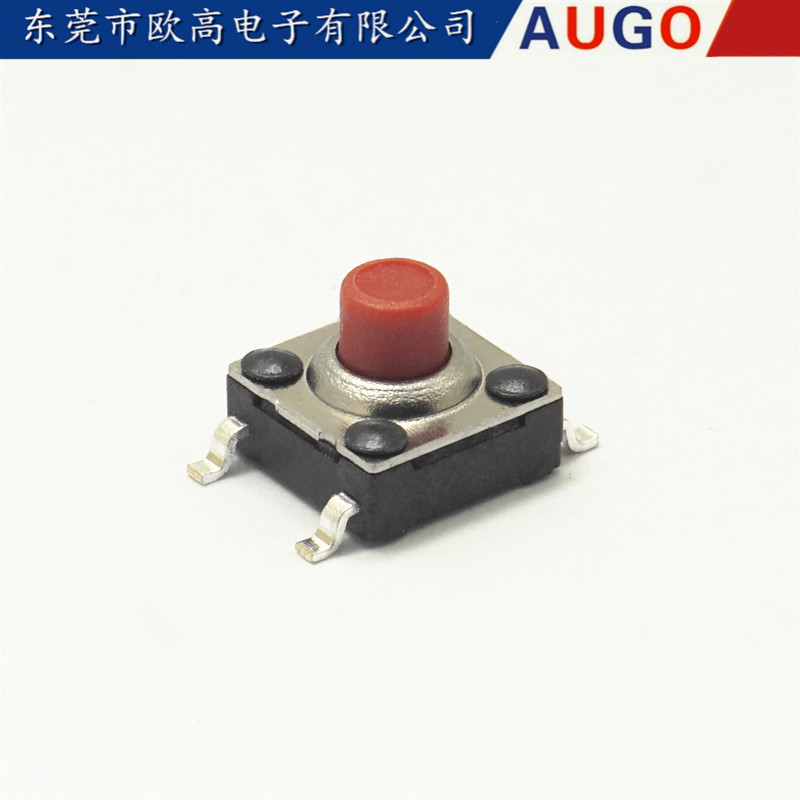 产销出口品质6*6系列贴片防水轻触开关寿命长多种力度高度多种