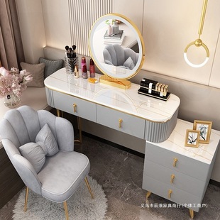 New Style Light Luxury Dressing Table Internet Famous Makeup Chair Household Lazy Bedroom Backrest Chair Stool Modern Simple Girl