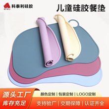 ��ͯ�͉|���z��ˮ����С�W��һ�꼉�����Ͳ�����ʳƷ������|���