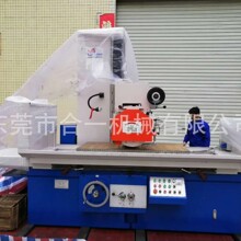 广西桂林桂北机械厂M7140平面磨床 桂北大水磨床模具加工