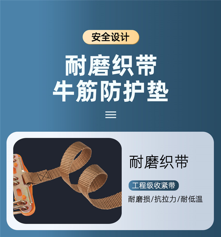 Car snow chain tire snow chain car snow chain SUV off-road vehicle general snow chain Tian Zi