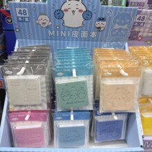 ����ڴ���С�����S�����С���ιPӛ��ins�LܛƤ����ֵ�հױ�