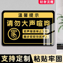 Ո������W���ְ��o��ʾ��ҹ�����oՈ������W��ʾ�ƽ�ֹ���[