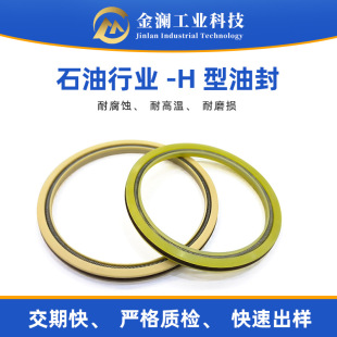 ���D�ķ�H���ͷⷺ������ձ��͸ߜ��͸��g-196�揗�������ܷ�Ȧ