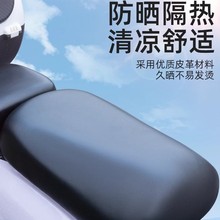 ���C����늄�܇���� ����Ƥ���ˮ���� �۬��ŵ�̨�С��܇����