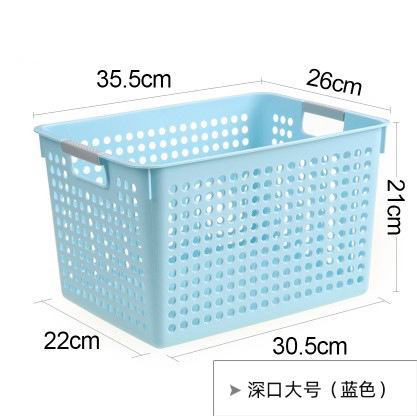 プラスチック収納バスケットデスクトップ雑貨収納ボックス長方形幼稚園スナックおもちゃ収納バスケット収納小さなバスケット|undefined