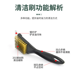 Barbecue oven steel wire copper wire tip brush source manufacturers specializing in the production and sales of BBQ outdoor tools stainless steel wire