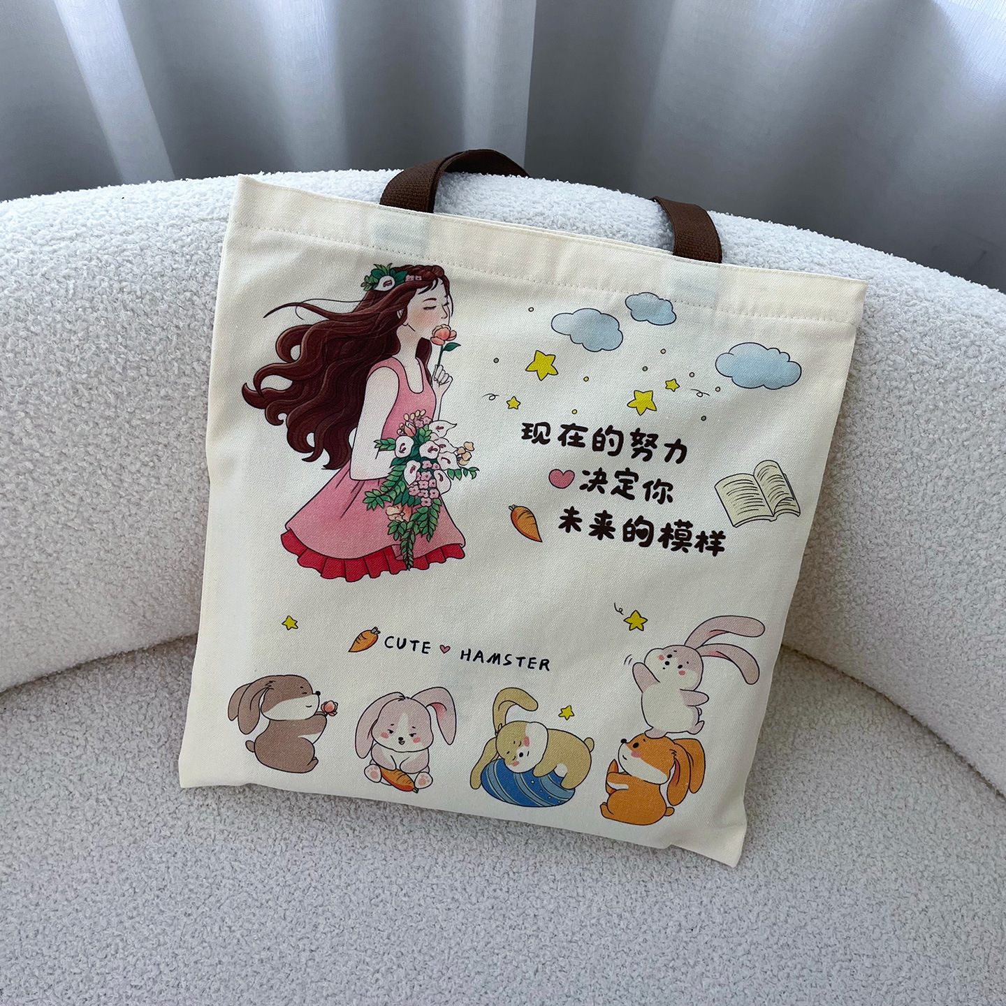 미래의 당신 (지퍼형, 내부 포켓 없음, 양면 인쇄)