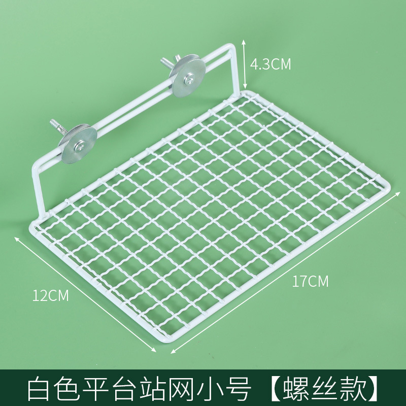 オウム寝台 鉄製ソファ ハンモック 暖かいプラットフォーム 牡丹 オウム寝巣 鳥の巣 睡眠休憩ステーション G|undefined