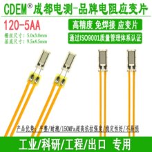 �⺸�ӑ�׃Ƭ/䓽׃Ƭ120-A��䓽Y��䓰呪׃Ƭ
