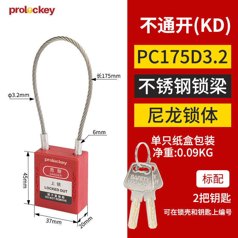 KD-PC175D3.2
