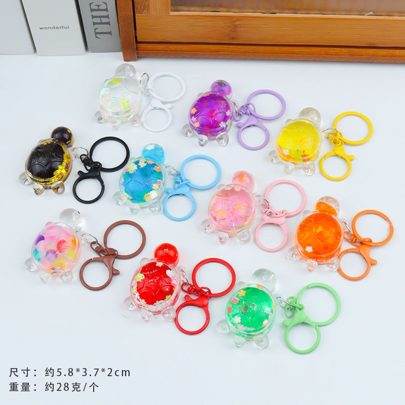 기름칠 거북이 열쇠고리 (색상 랜덤)