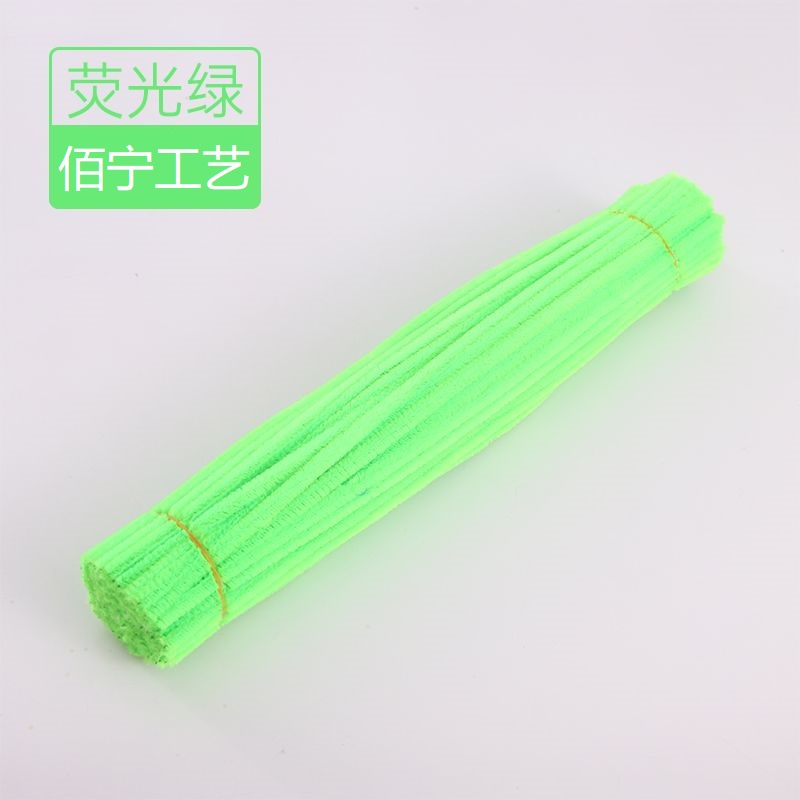 형광 녹색(약 100개)