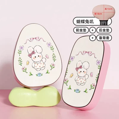 Electric car cushion: Electric Vehicle Seat Cover, Waterproof - leather-waterproof-model-butterfly-rabbit-front-seat-rear-seat-backrest-cover-simple