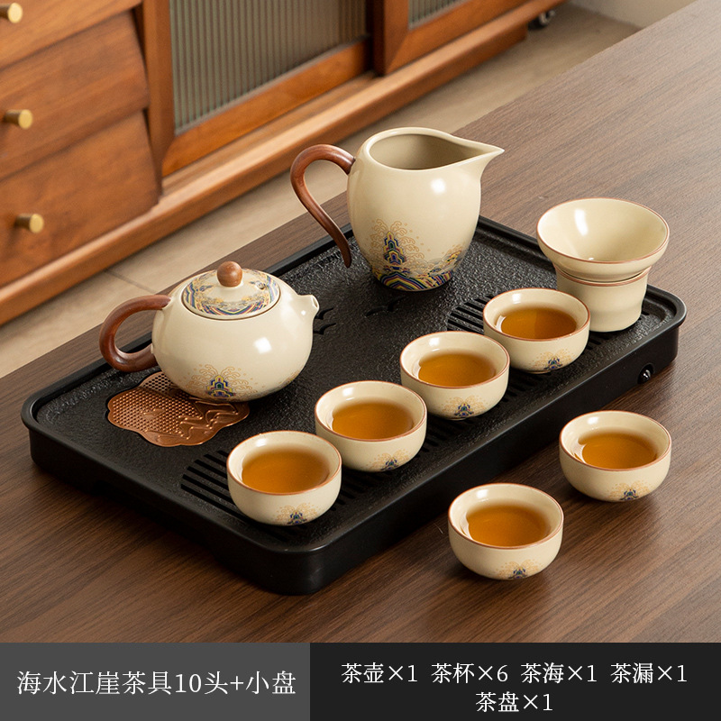 Juego de Té Kung Fu de Cerámica y Bambú con Bandeja para Hogar