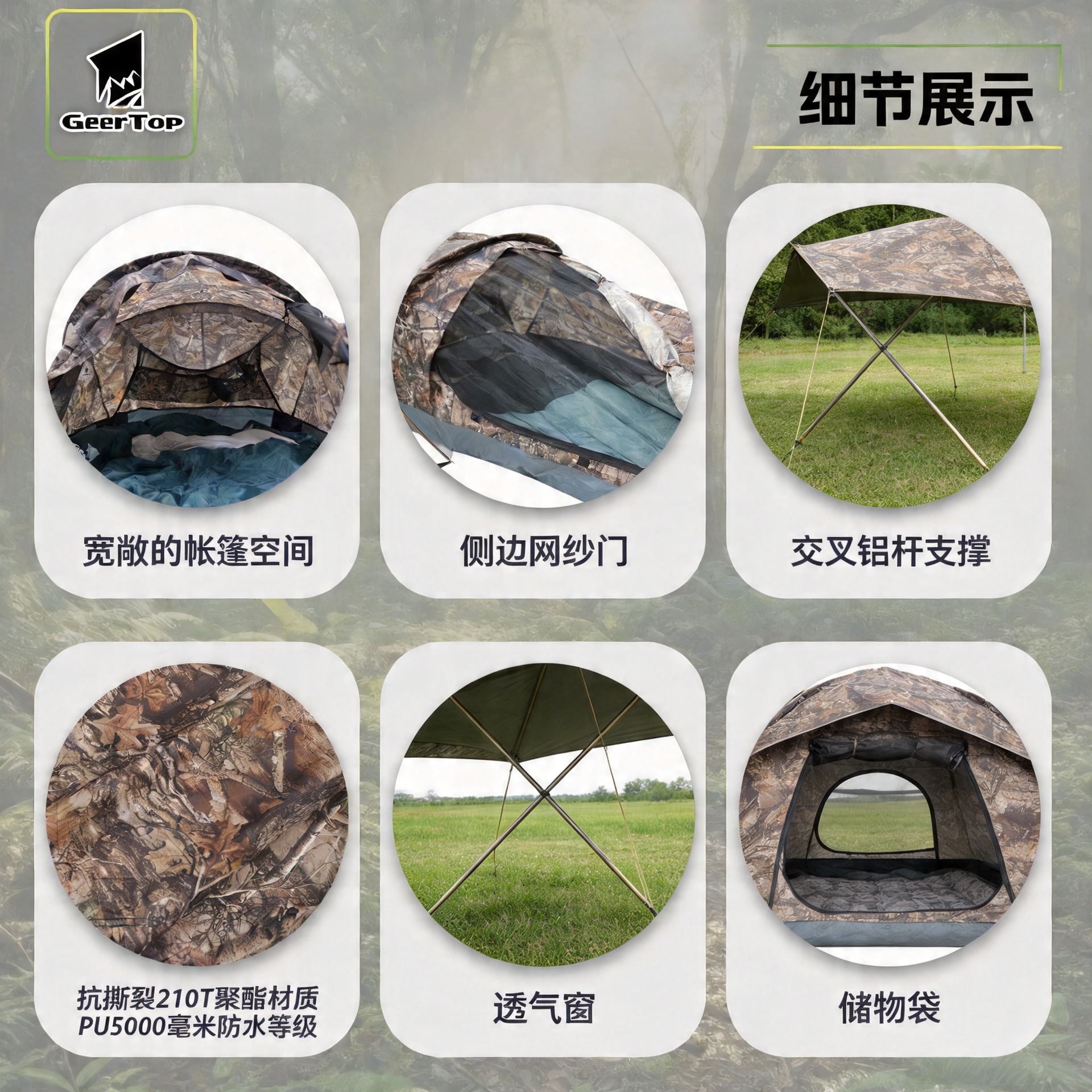 Carpa de túnel individual transfronteriza, protección contra tormentas al aire libre, ciclismo, montañismo, camping, carpa de campamento ligera a prueba de viento portátil