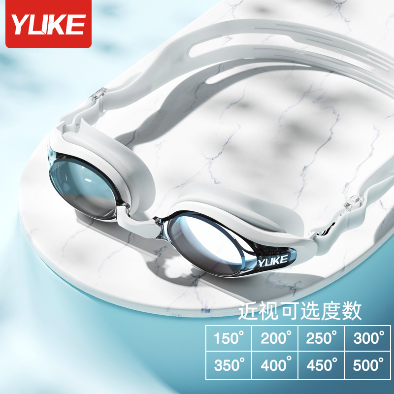 화이트【500 ° 】